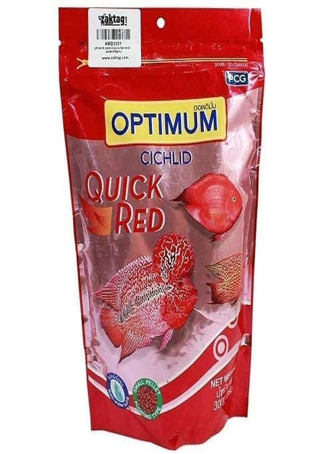 TED TABBIES Optimum Cichlid Quick Small Pellet Fish Food - Nutrition for All Life Stages, Red, 300g - Image 1
